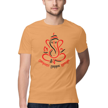 Men's Tee with printed Ganpati Bappa